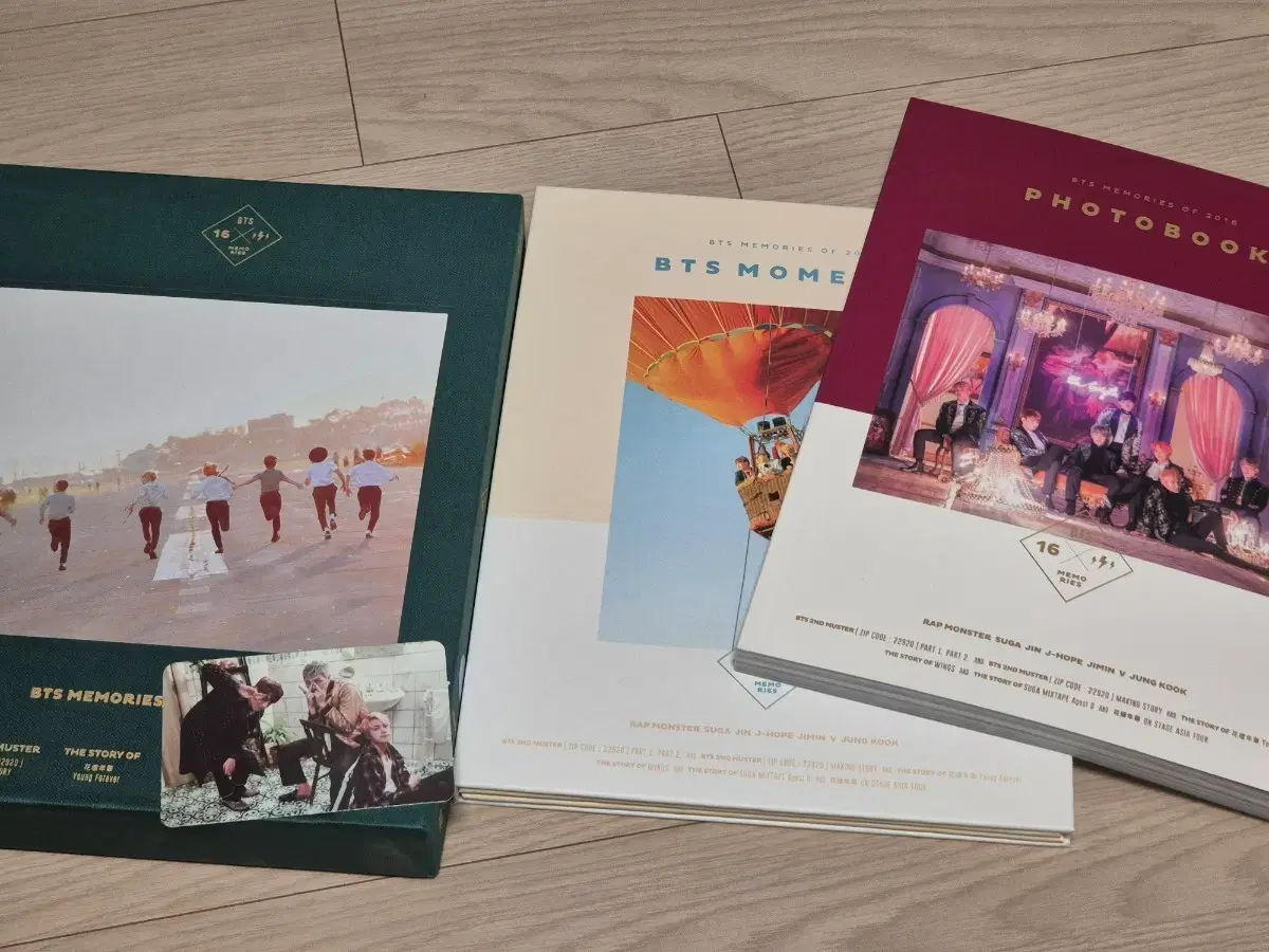 방탄소년단 BTS 메모리즈 2016 DVD | 브랜드 중고거래 플랫폼, 번개장터